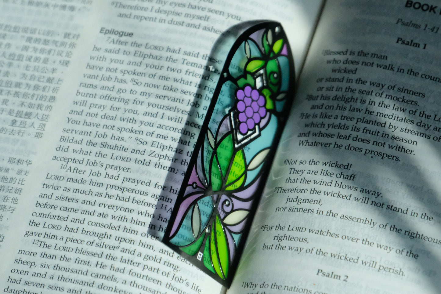 Epoxy Resin Bookmark