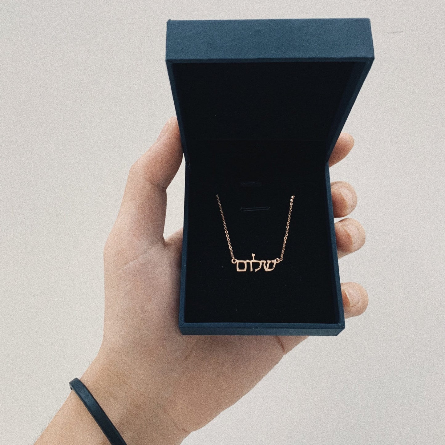 Hebrew Peace שלום Necklace