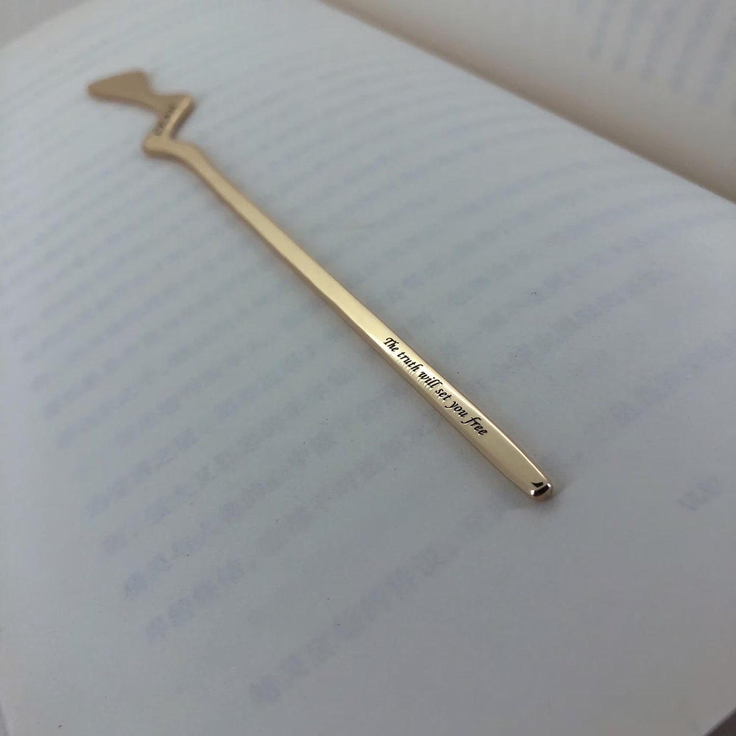 Moses' Staff - Custom Engraved Brass Metal Bookmark Gift