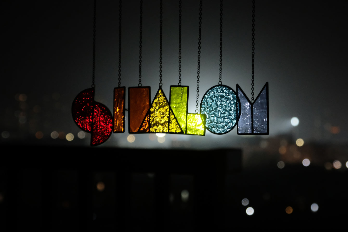 Shalom Sun Catcher