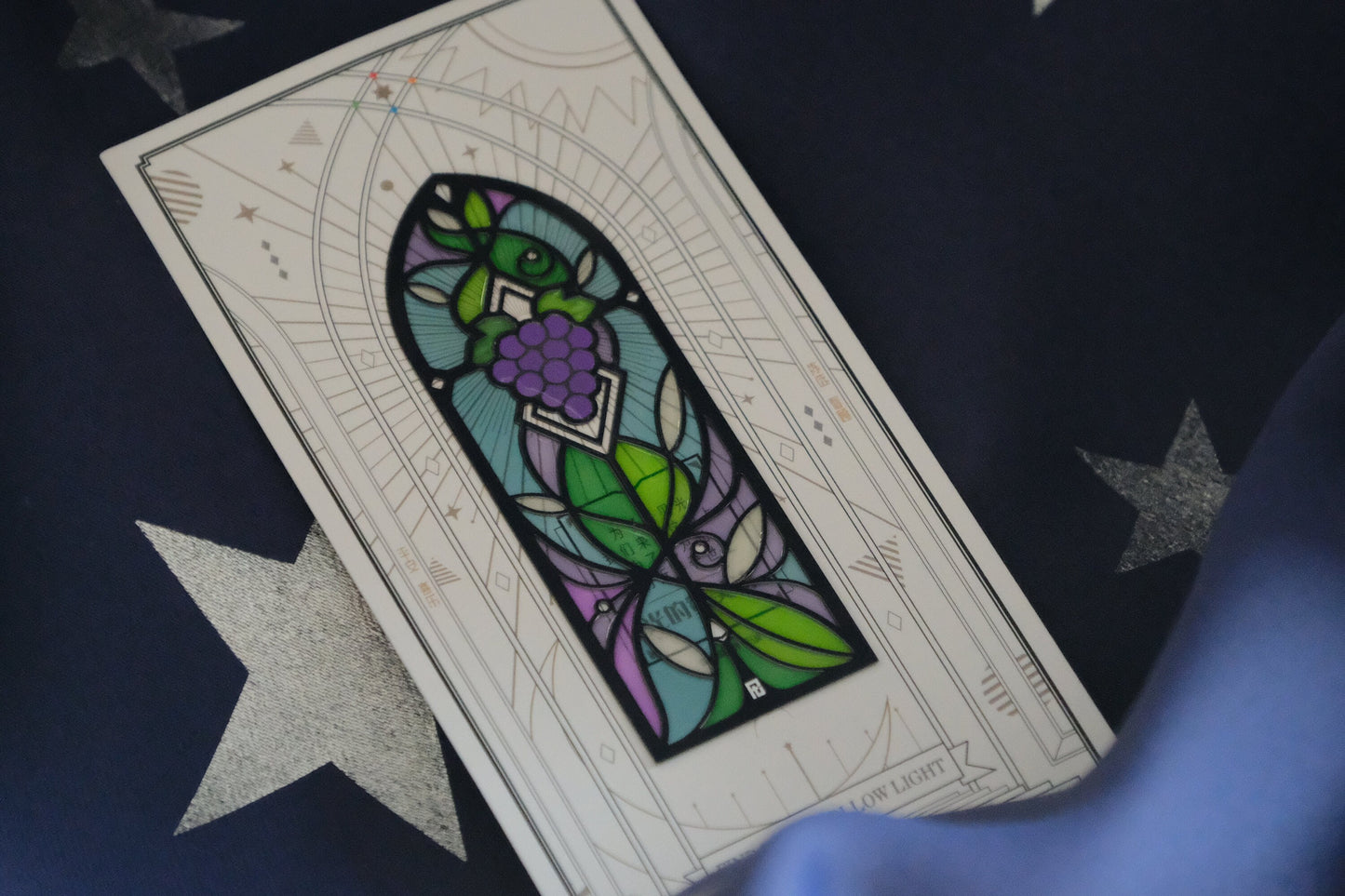 Epoxy Resin Bookmark