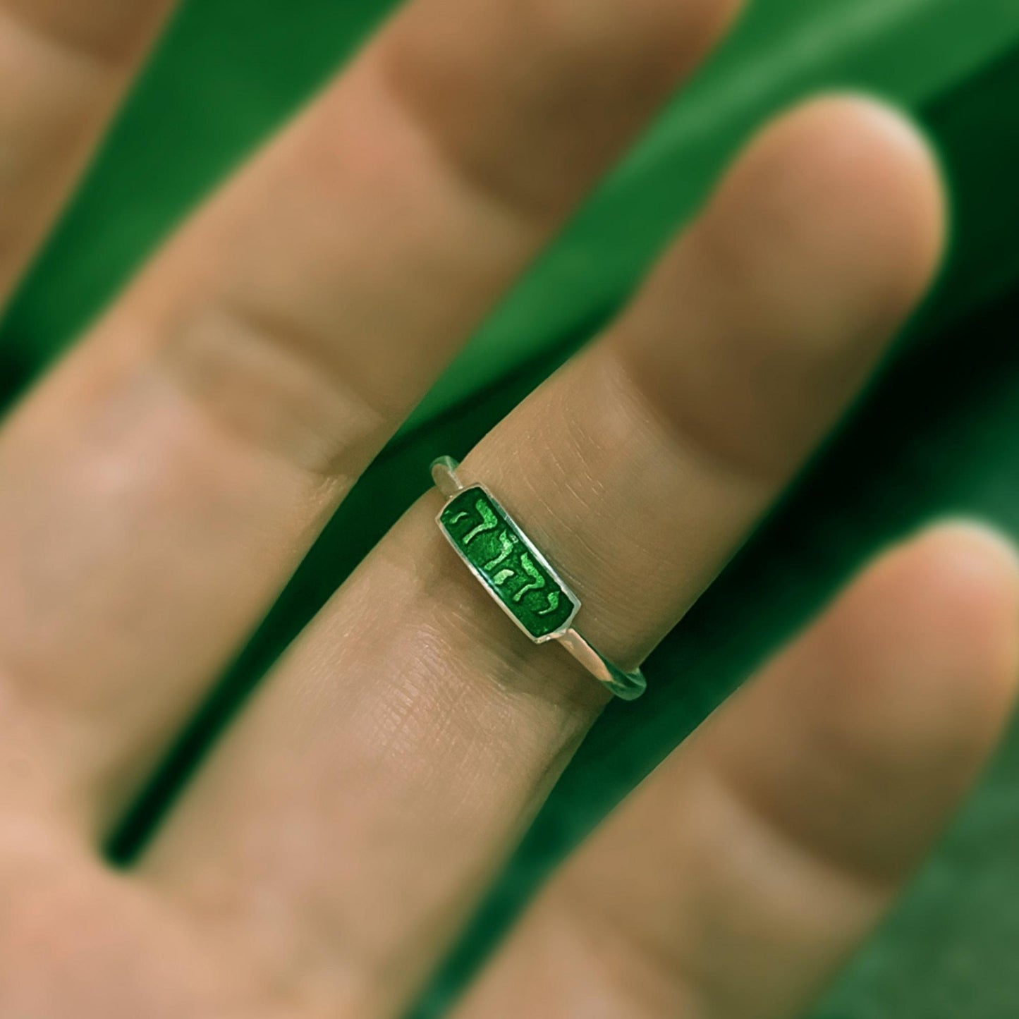 Shalom - 925 Sterling Silver Hebrew Ring with Dark Green High-Temperature Enamel for Women
