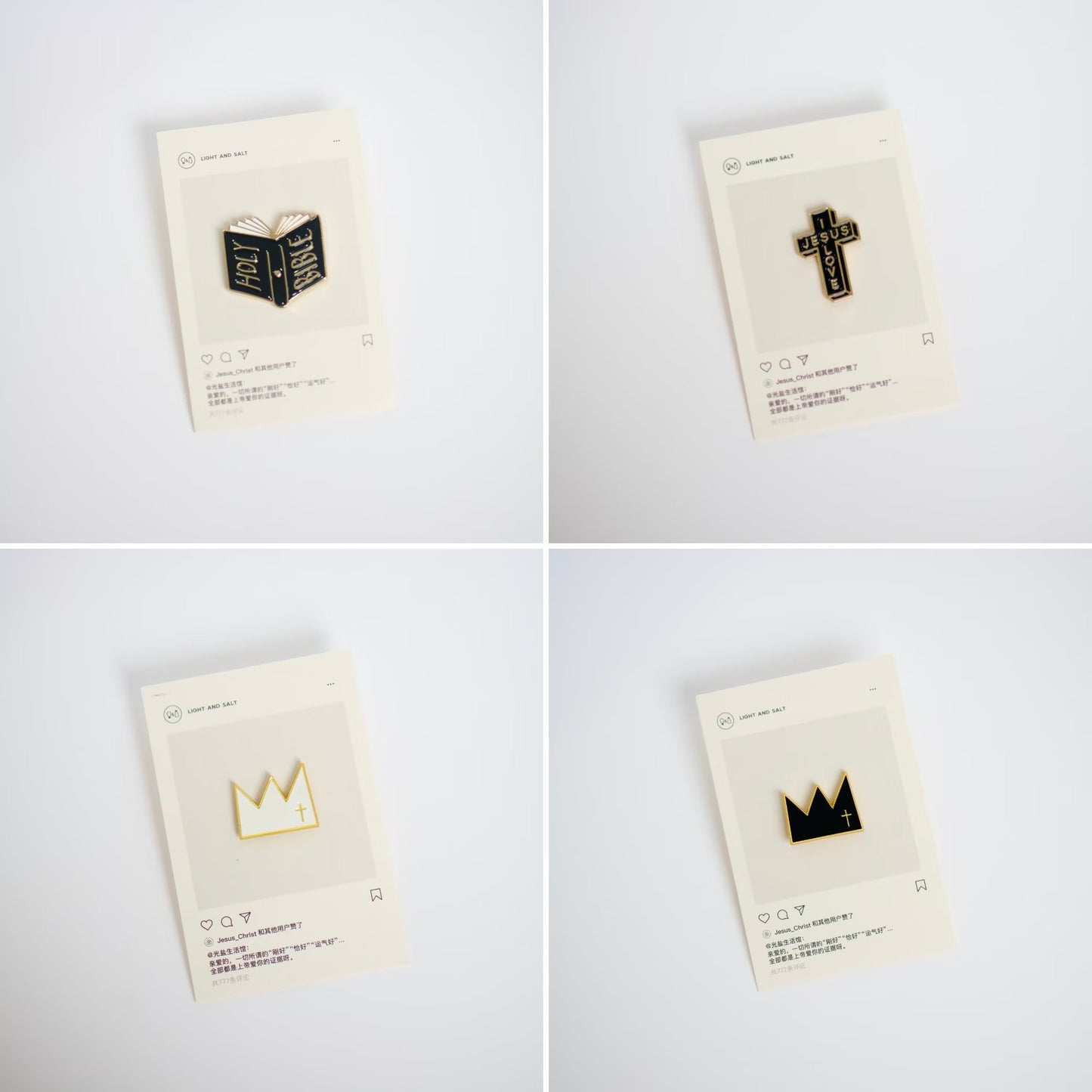 Christian Enamel Pin